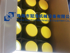 熱灌裝機，壓固體物，冷灌裝機，抽真空旋蓋機，套標機，收縮機，開(kāi)箱封底機，裝箱機,折蓋封箱機，— 菏澤安美味食品有限公司