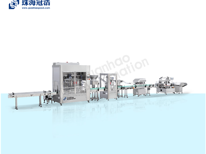 分析全自動(dòng)灌裝機的生產(chǎn)力的方式以及發(fā)展的動(dòng)力有哪些