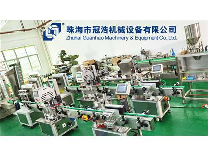 輸送機，旋蓋機，壓蓋機，袋裝包裝機，出貨啦