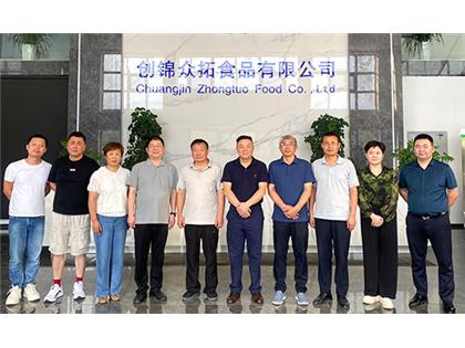 新疆創(chuàng  )錦眾拓無(wú)菌灌裝生產(chǎn)線(xiàn)完成安裝調試，開(kāi)啟投產(chǎn)新篇章！