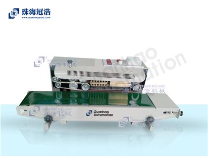 多功能自動(dòng)薄膜封口機