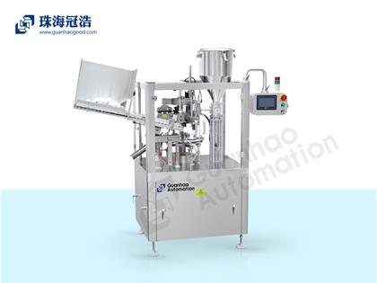 全自動(dòng)軟管膏體灌裝機