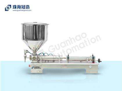 半自動(dòng)灌裝機