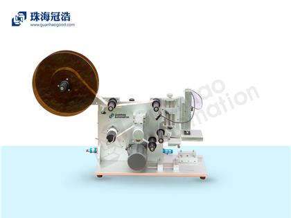 半自動(dòng)平面貼標機