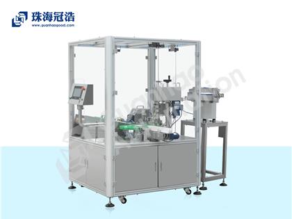 全自動(dòng)卡盤(pán)式灌裝旋蓋一體機