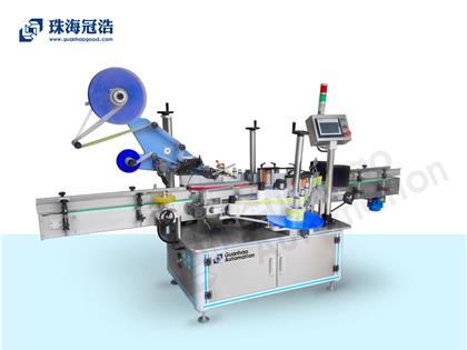 雙標智能自動(dòng)貼標機