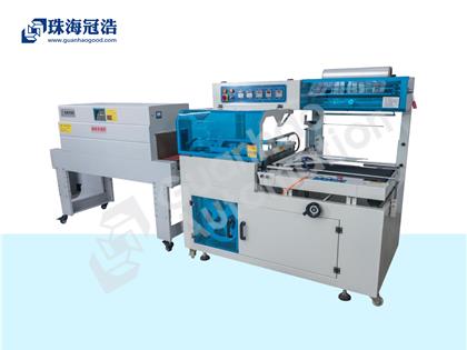 自動(dòng)套膜封切收縮機