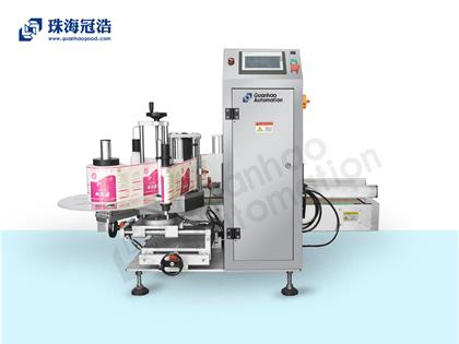 全自動(dòng)大桶單側面貼標機