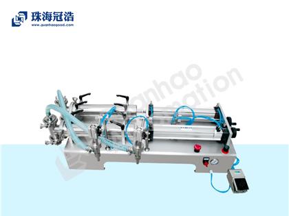 半自動(dòng)膏體灌裝機