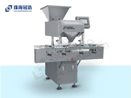 全自動(dòng)電子數粒灌裝機