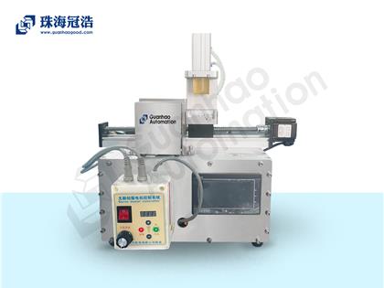 半自動(dòng)切割機（墨盒）