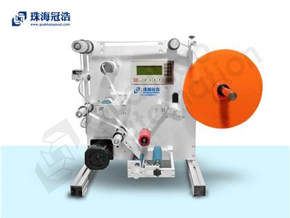 半自動(dòng)貼標機