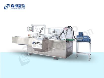 自動(dòng)裝盒機