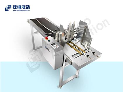 擋板分頁(yè)機BSD390